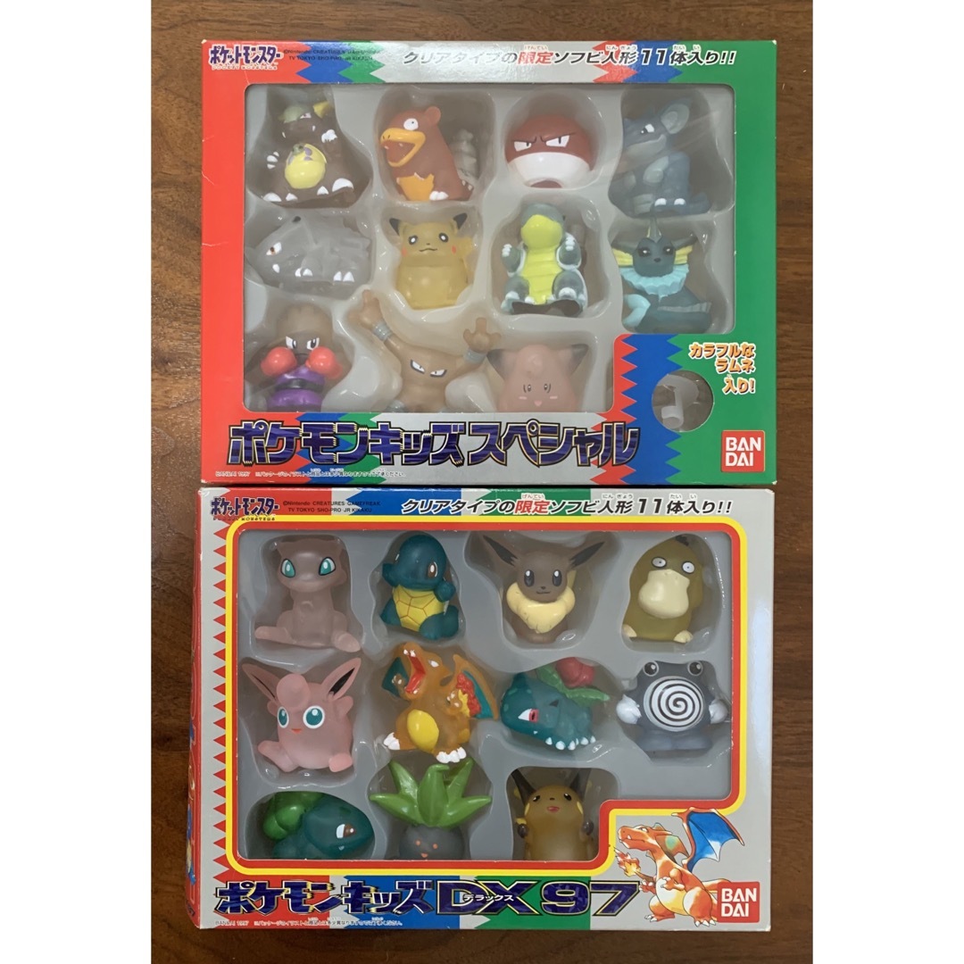 ポケモン - ポケモンキッズスペシャル(未開封)＆ポケモンキッズDX97