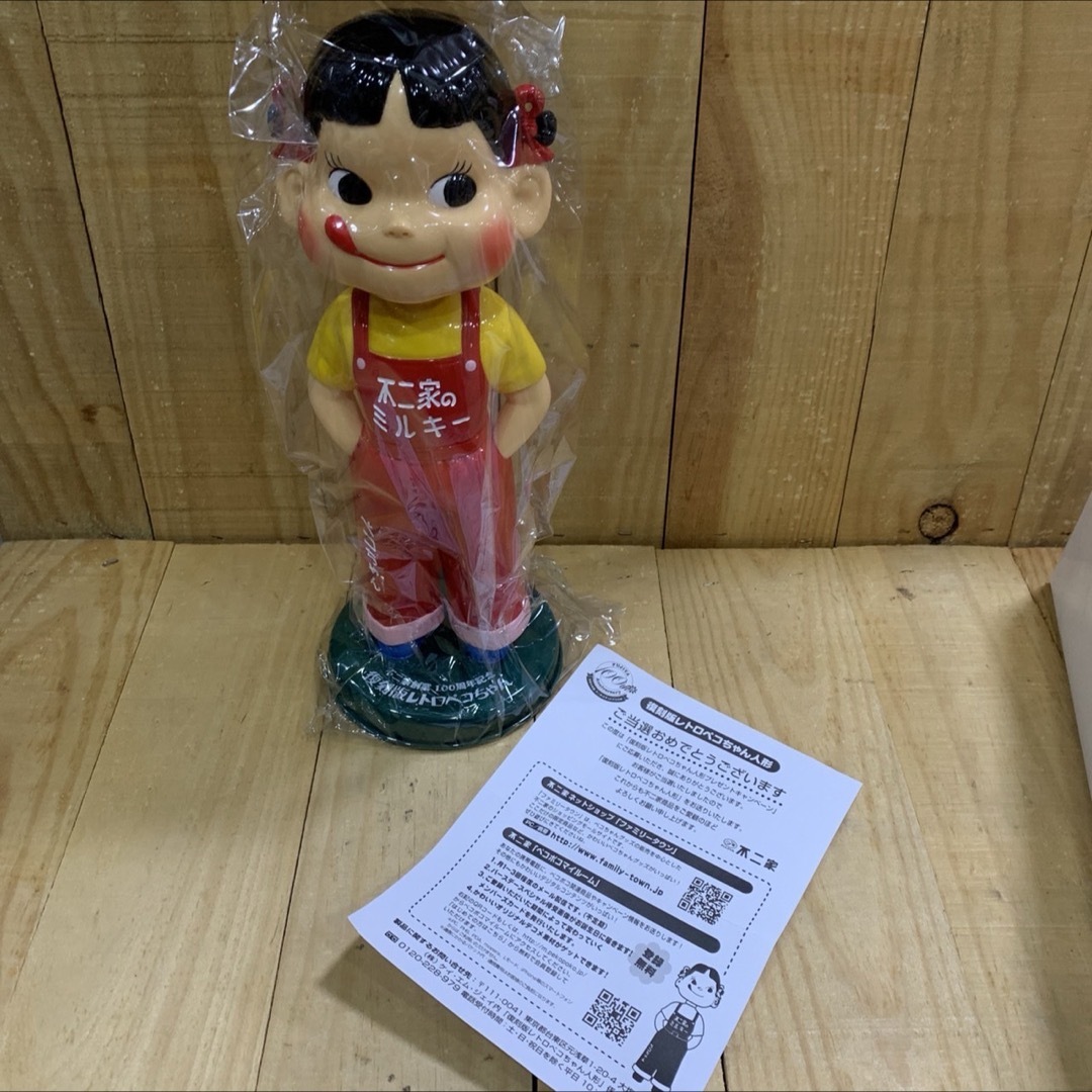 不二家 - ペコちゃん 復刻版レトロペコちゃん人形 ［創業100周年