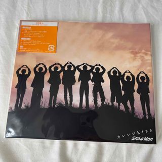 Snow Man - 【最終値下げ】オレンジkiss（初回盤A）の通販 by もか's
