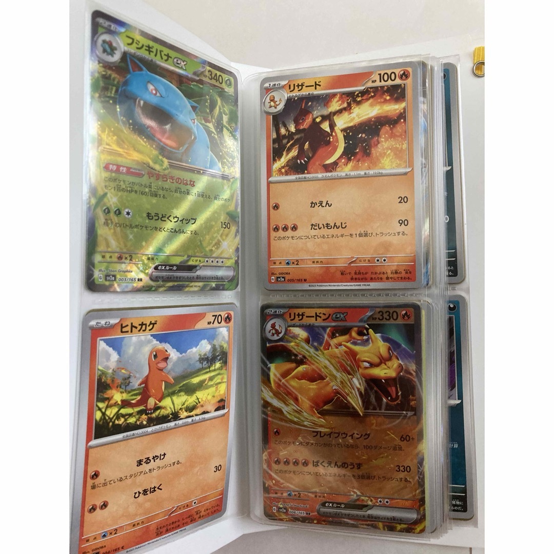 ポケモンカード 151 C＋R＋RR＋AR183種類 コンプリートの通販 by