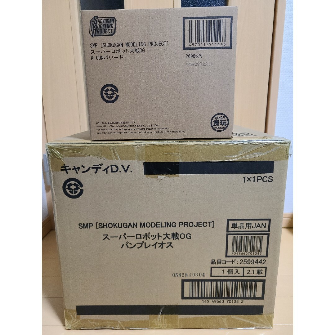 新品未開封 輸送箱未開封2種セットSMP バンプレイオス + R-GUNパワード