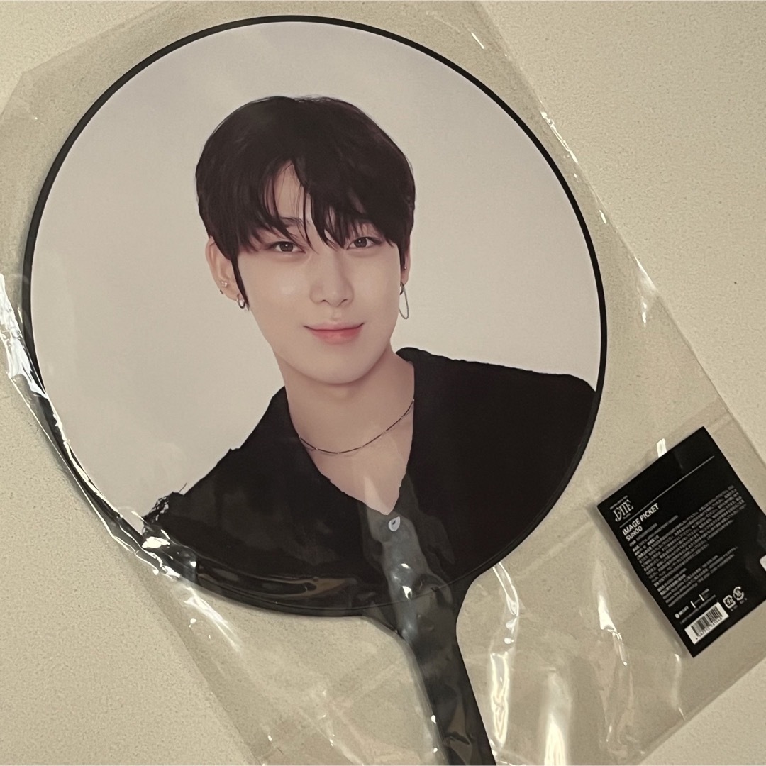 ENHYPEN - ENHYPEN ソヌ うちわ fateの通販 by u｜エンハイプンならラクマ