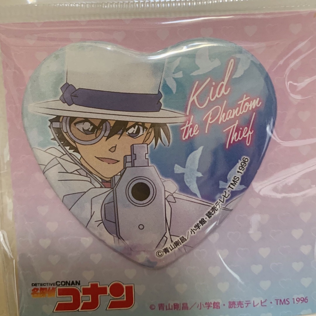 名探偵コナン【⭐️コナンプラザ限定】怪盗キッド ハート缶バッジ【2種