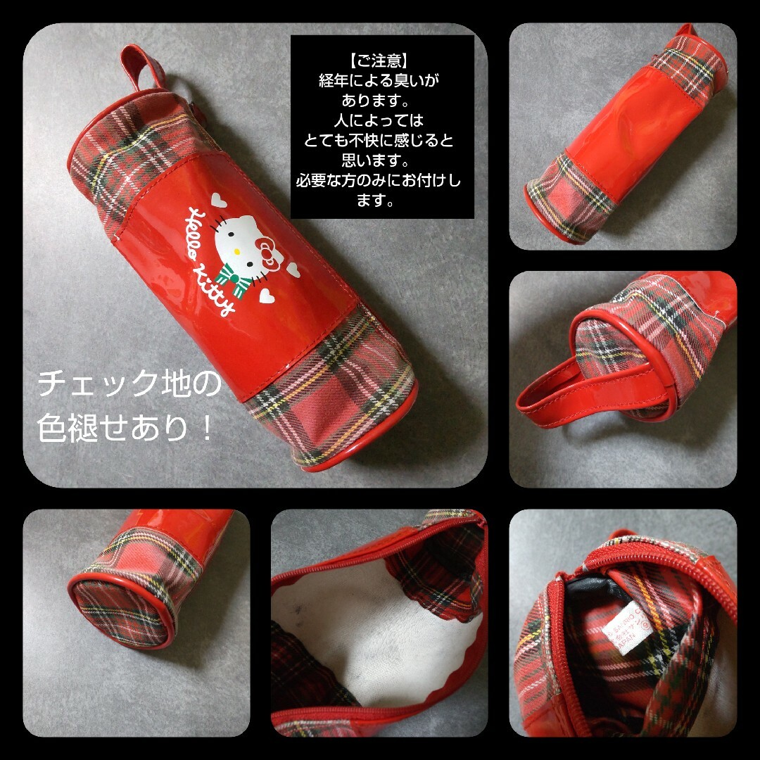 1990年】HELLO KITTY ハローキティ セット☆中古品の通販 by Rui's