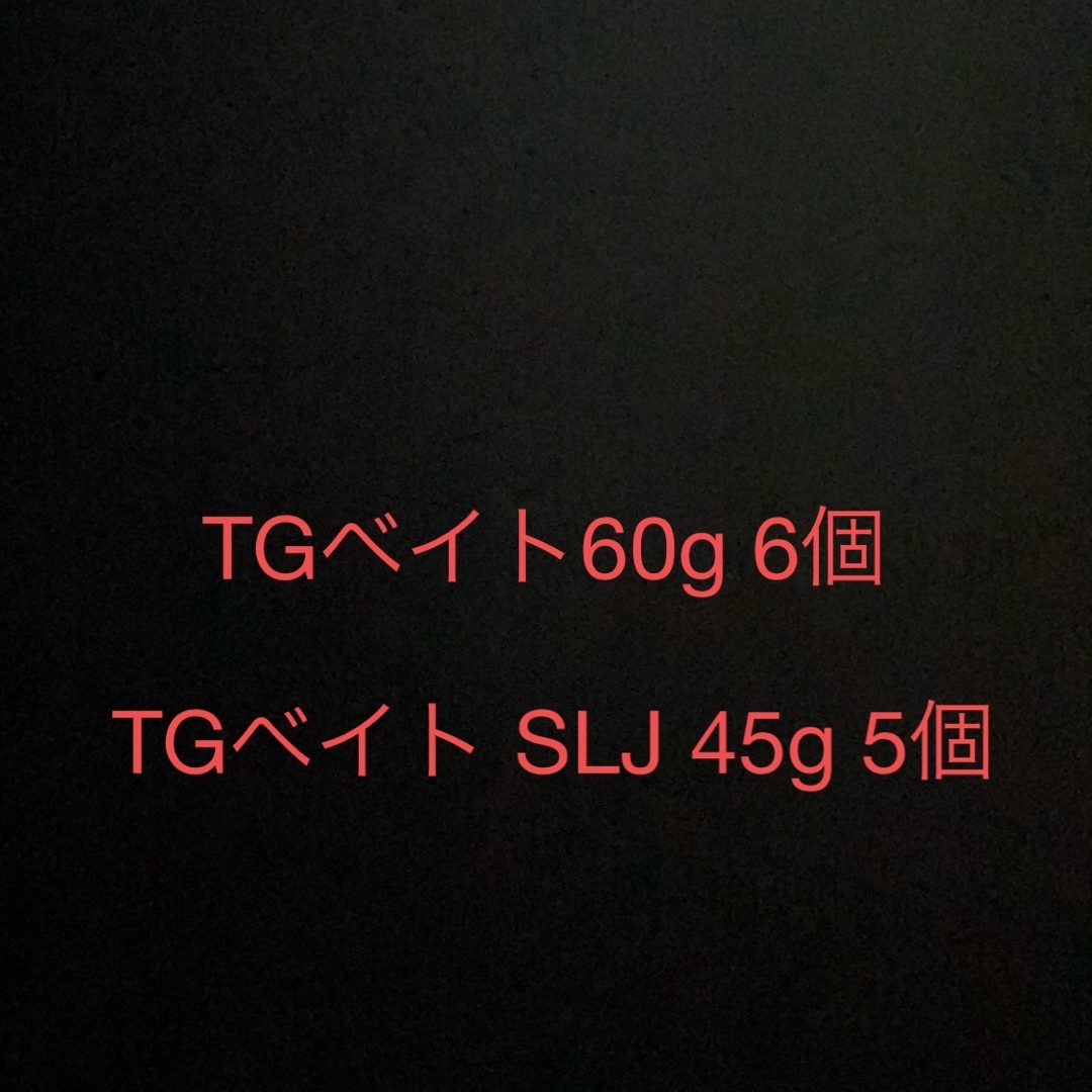 赤髪の白雪姫 スペシャルイベント 缶バッジ シークレット 白雪 ゼン