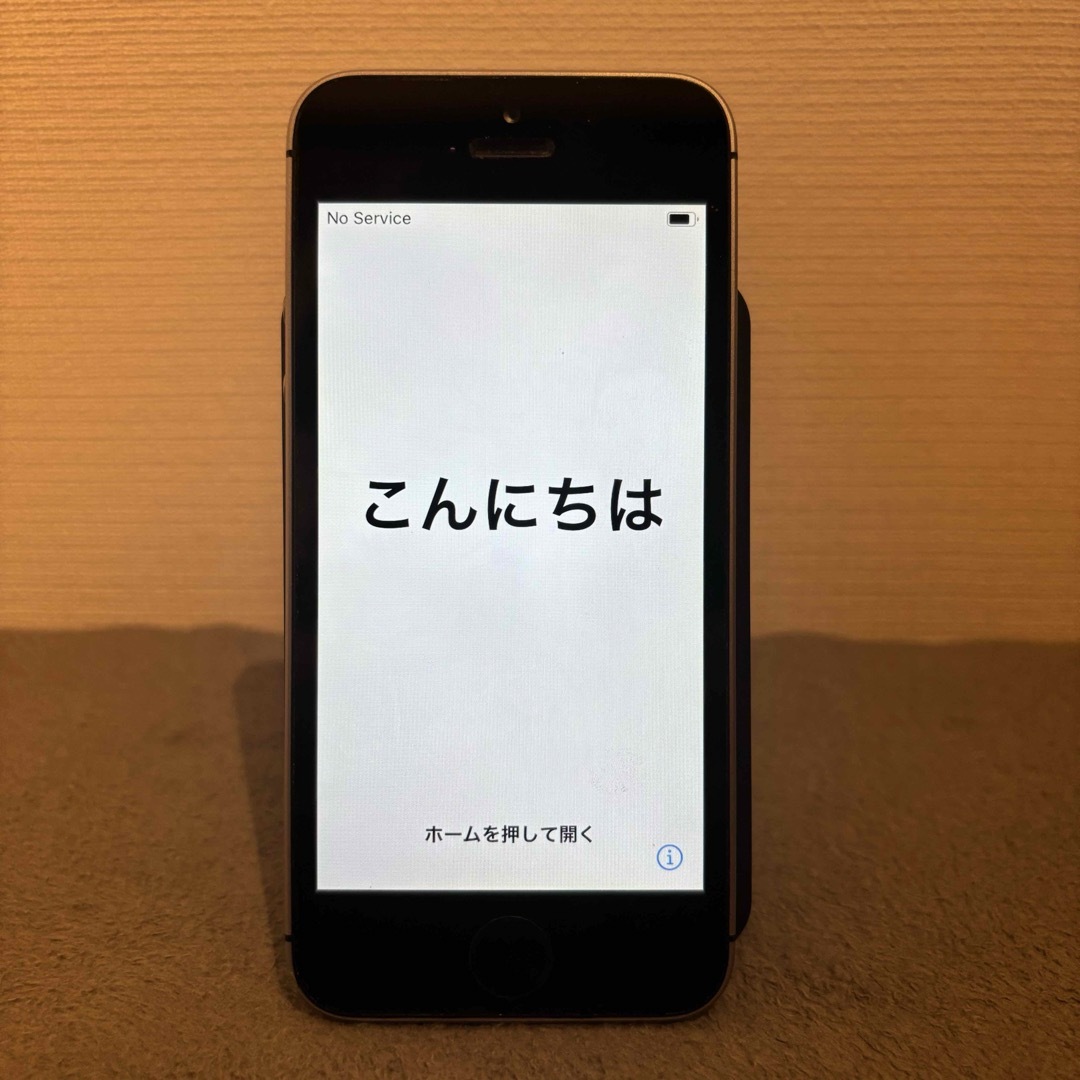 iPhone - 【超美品】iPhone SE 128GB SIMフリー 初期化済みの通販 by