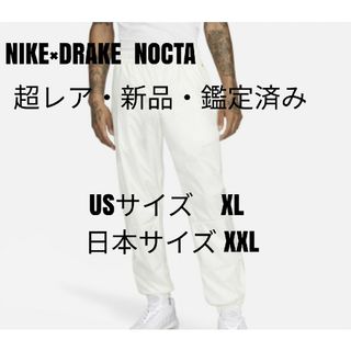 2283174549.jpg?1717548509