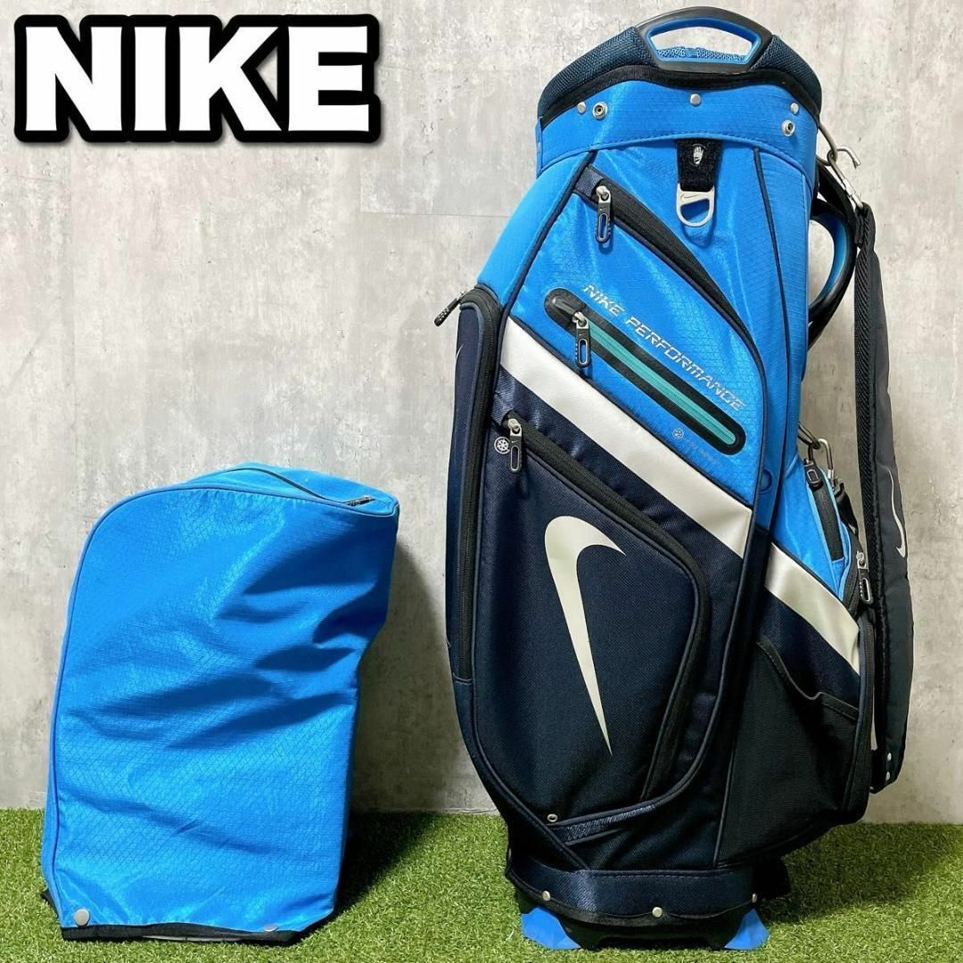 良品 NIKE ナイキ キャディバッグ 青色 ブルー ゴルフバッグ カート式