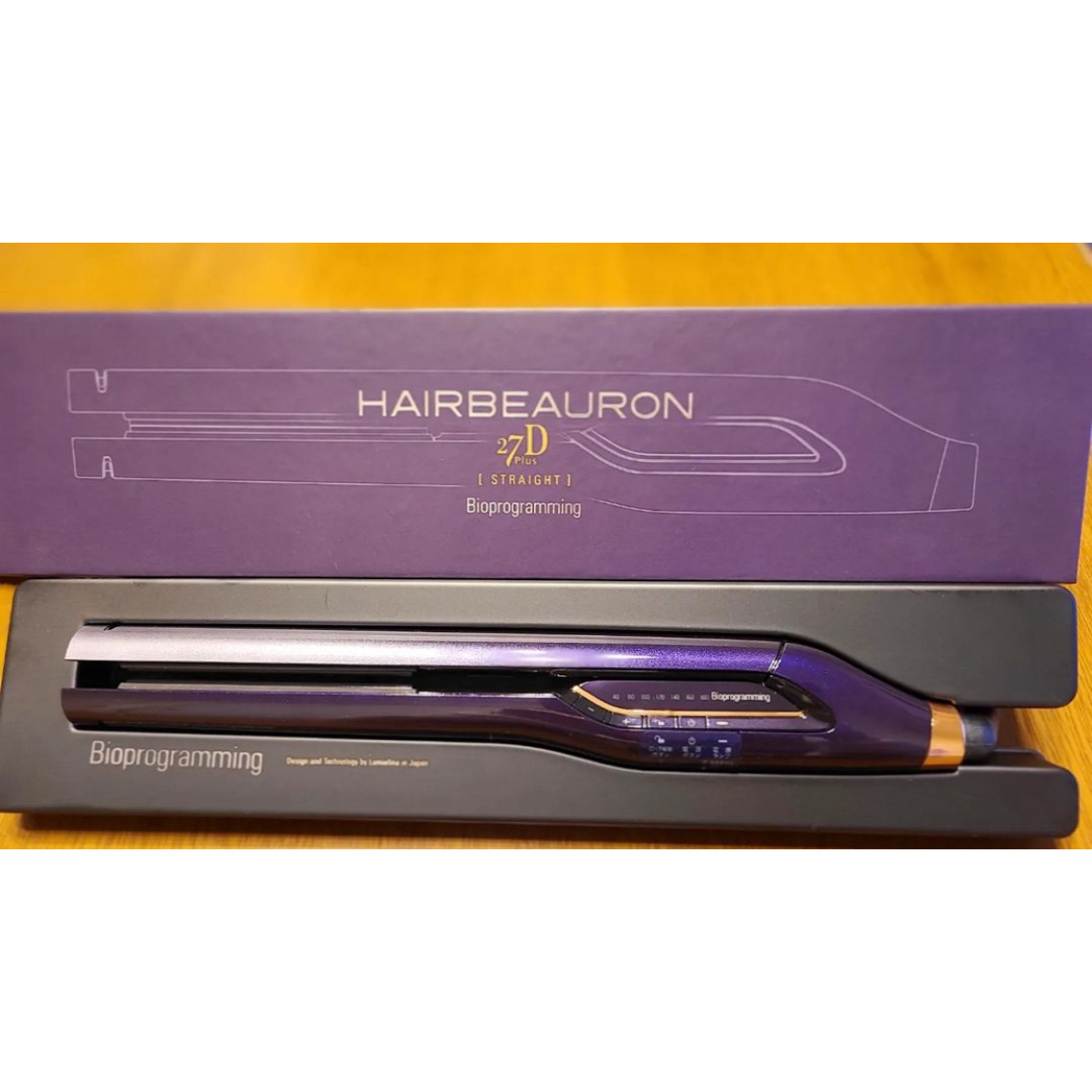 HAIRBEAURON 27D ストレートヘアアイロン パープル