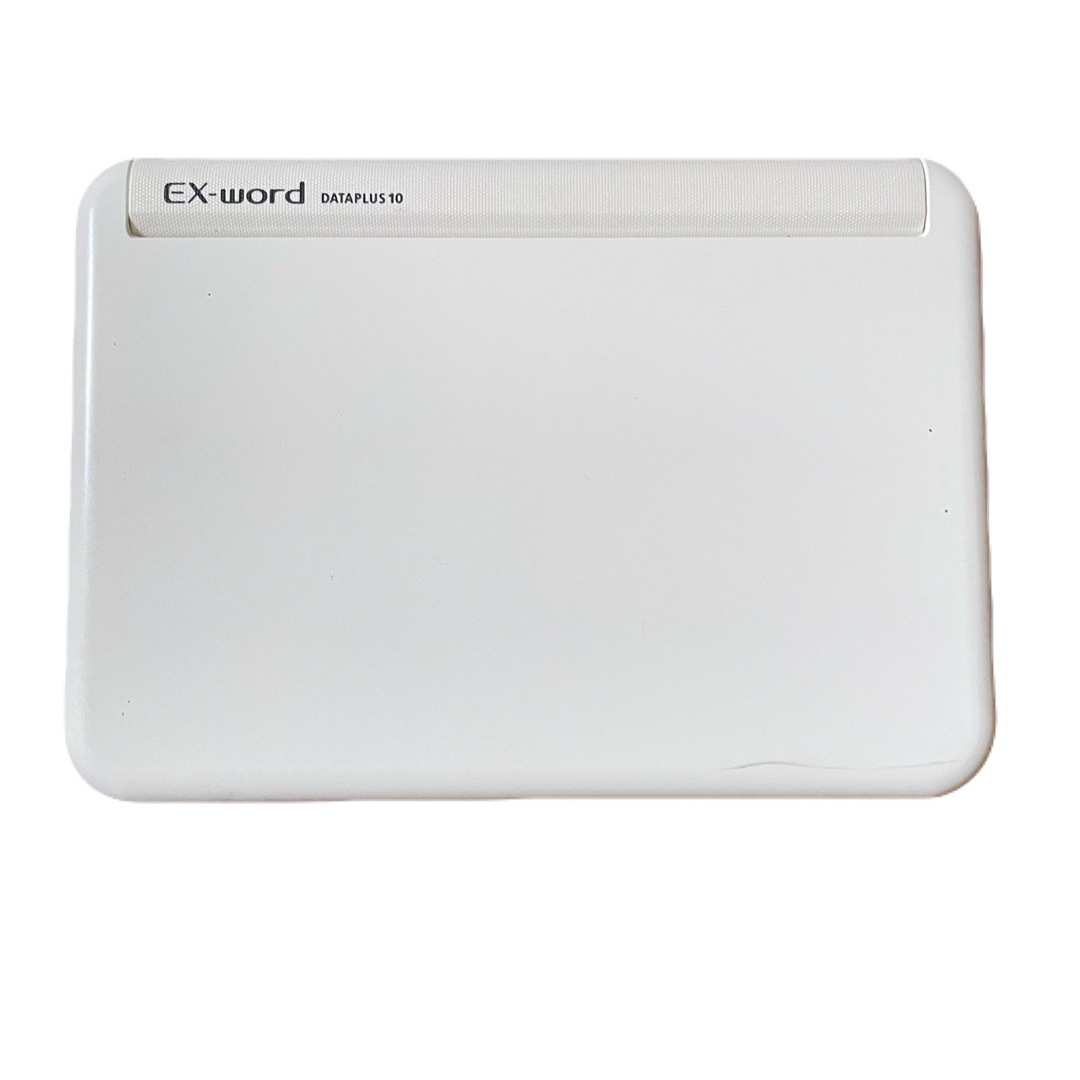 人気 カシオ CASIO 電子辞書 EX-world plus10 白 すべての電子辞書