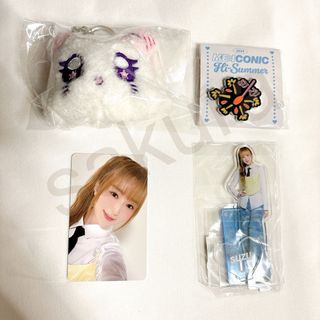 2358135668.jpg?1724892484