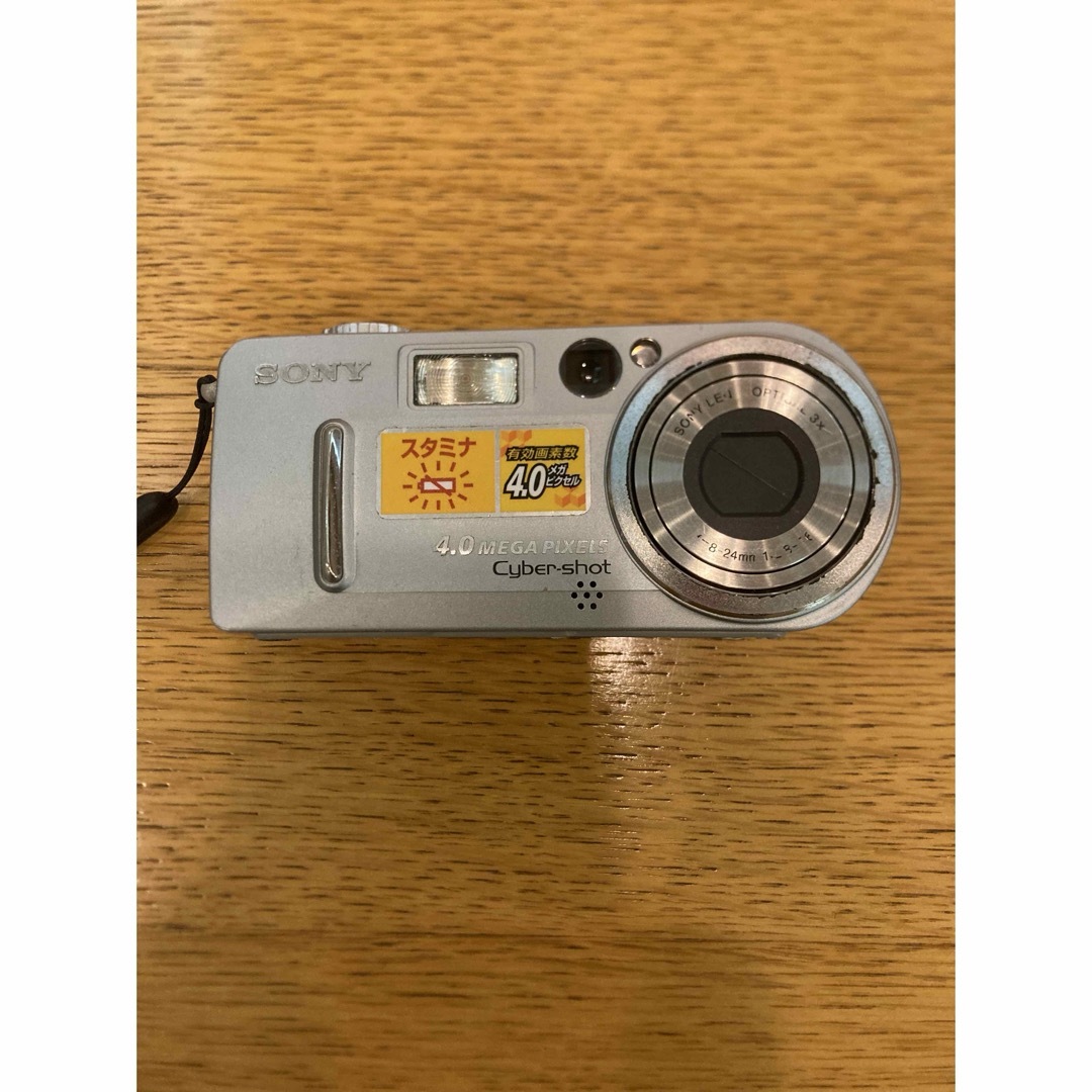 SONY - SONY(ソニー) デジタルカメラ レトロの通販 by せや's shop