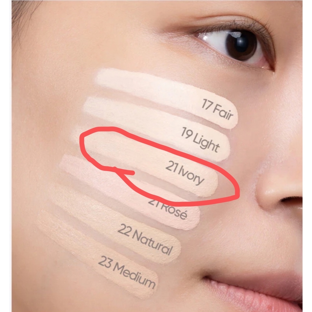 banila co. - 【新品】バニラコ カバーリシャスアルティメットホワイト