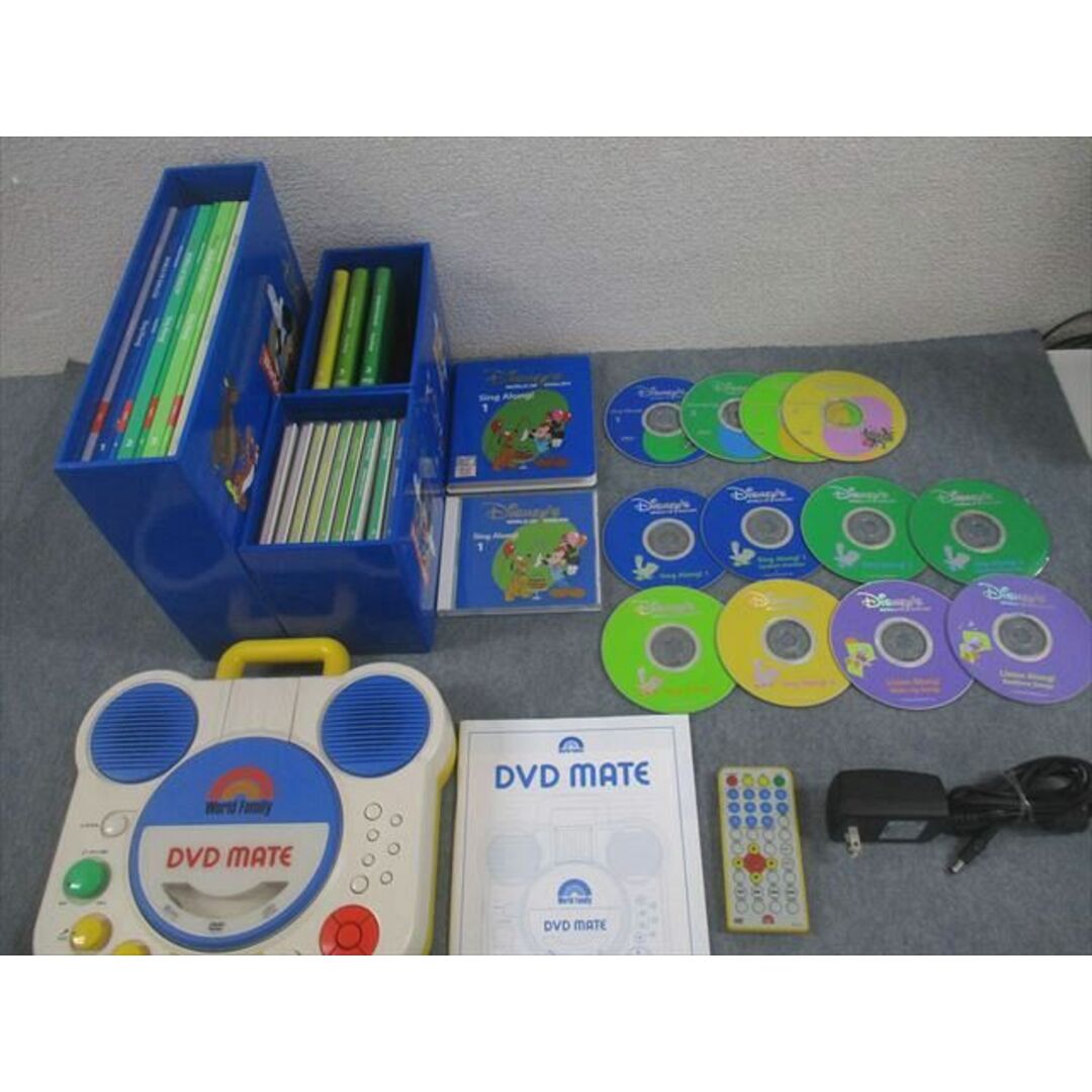 ワールドファミリー Disney World of English Sing Along!/Listen