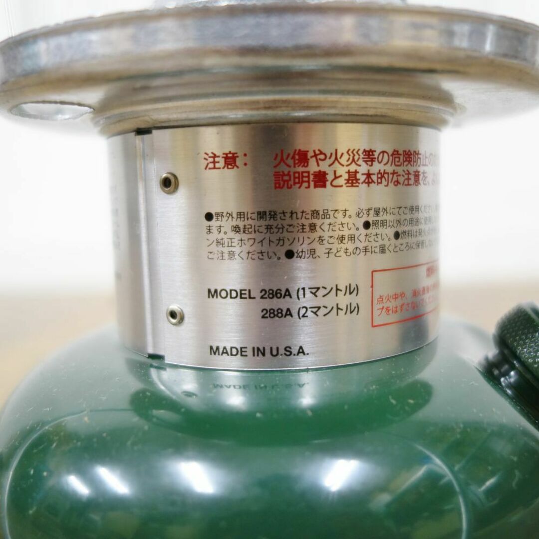 未使用 コールマン Coleman ワンマントルランタン グリーン 286A 22年
