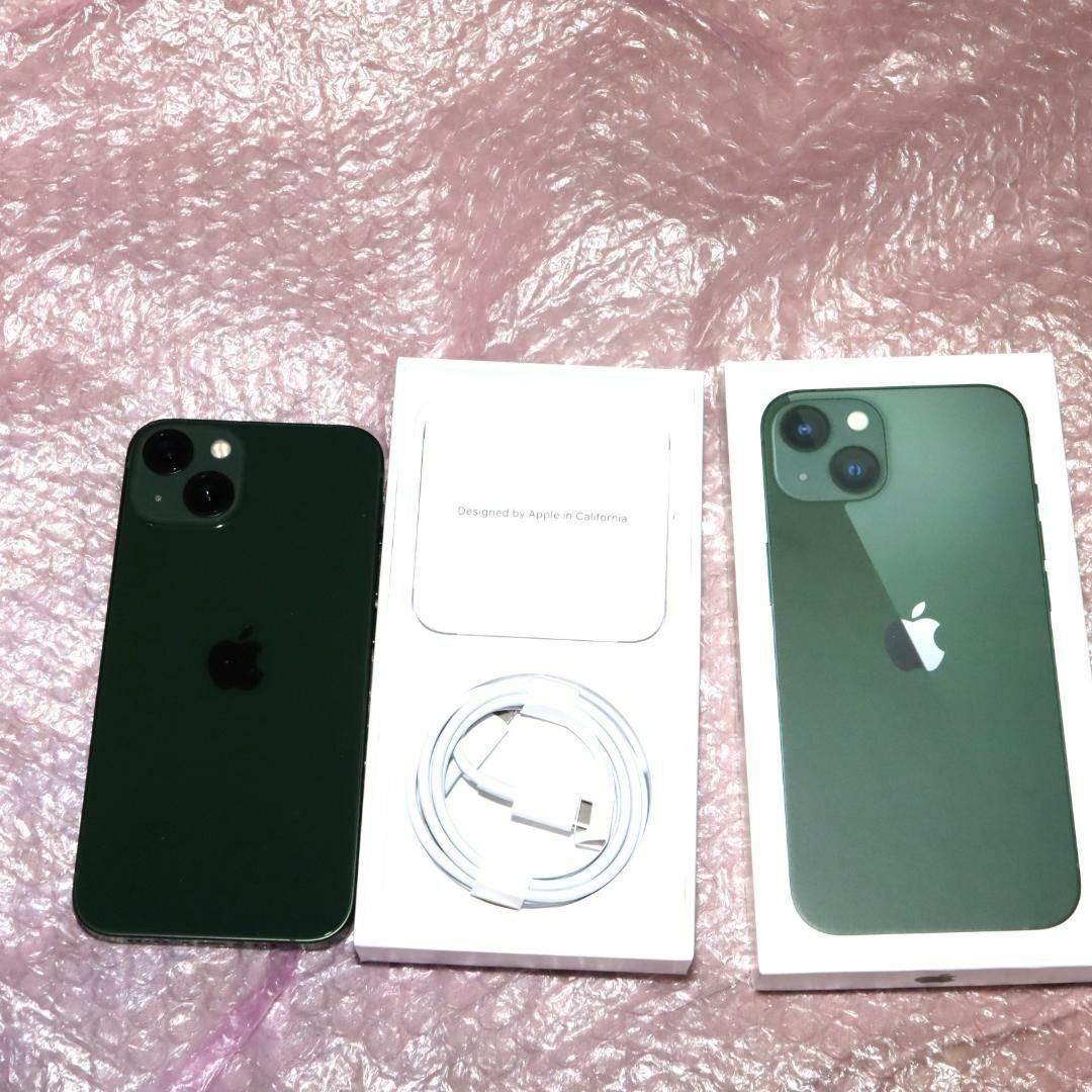 iPhone - MNGG3J/A iphone13緑128GBsimフリーほぼ未使用新品同様の通販