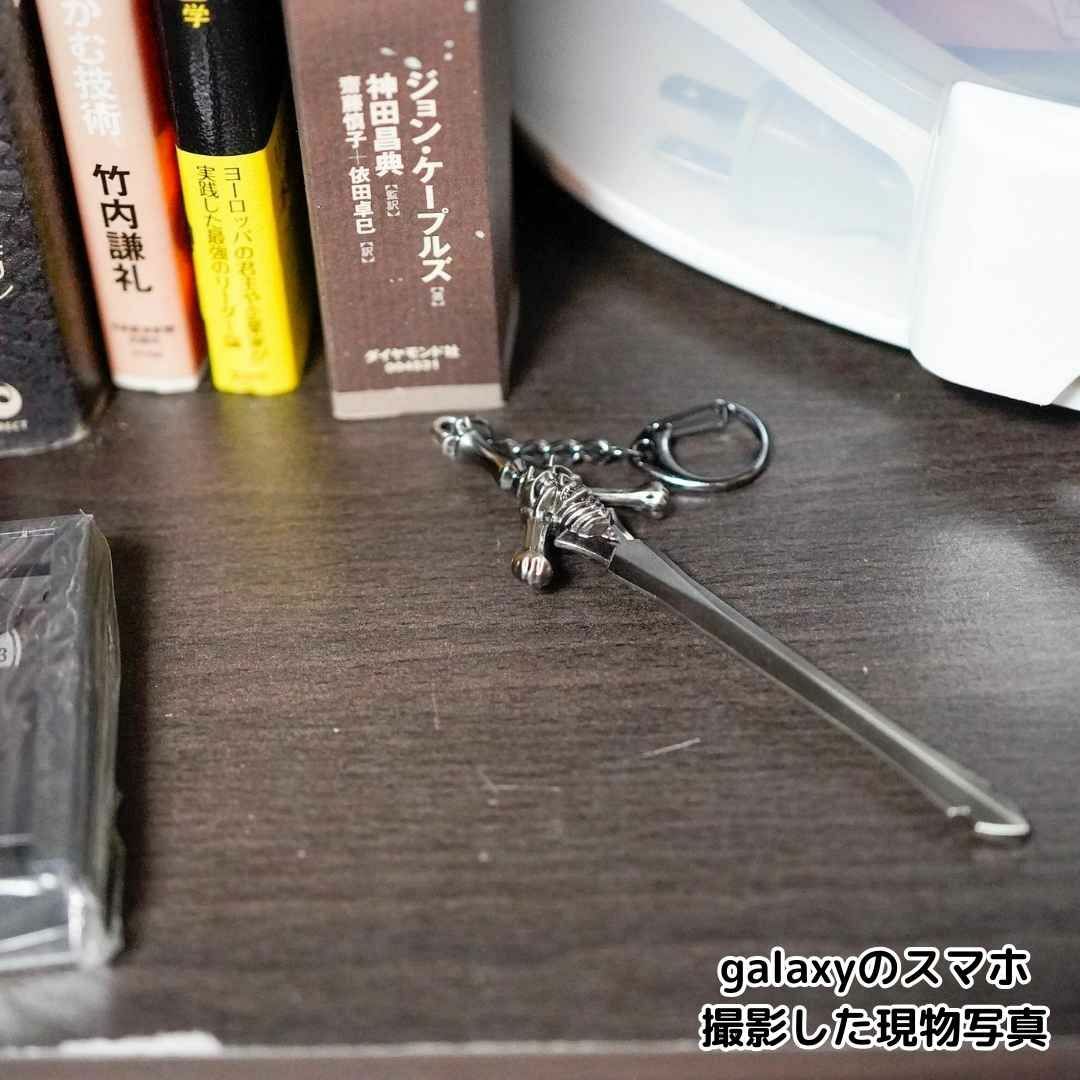 デビルメイクライ キーホルダー 武器 レッドクイーン 12cm 【残5限定