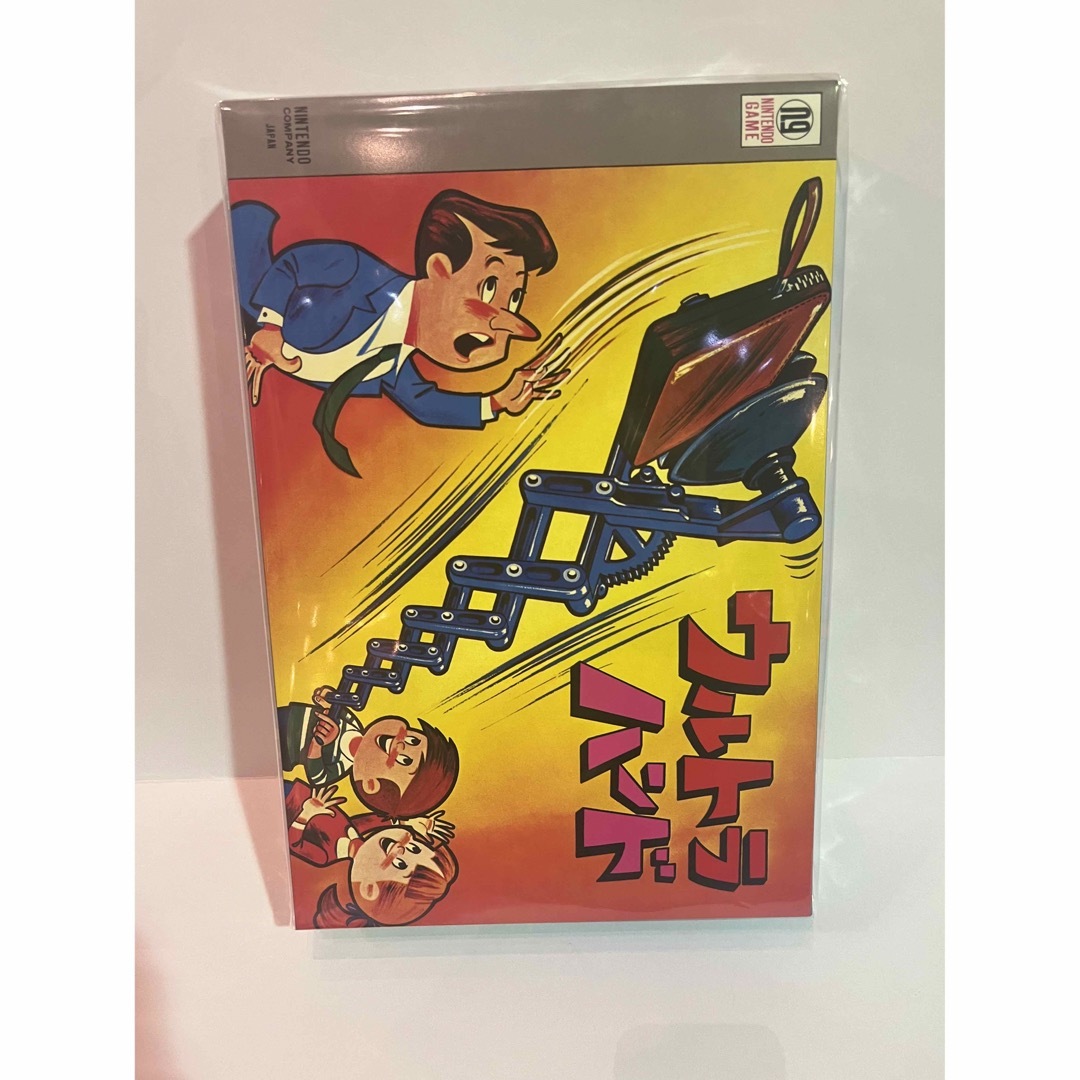 ウルトラハンド ニンテンドーミュージアムの通販 by ファリー shop｜ラクマ