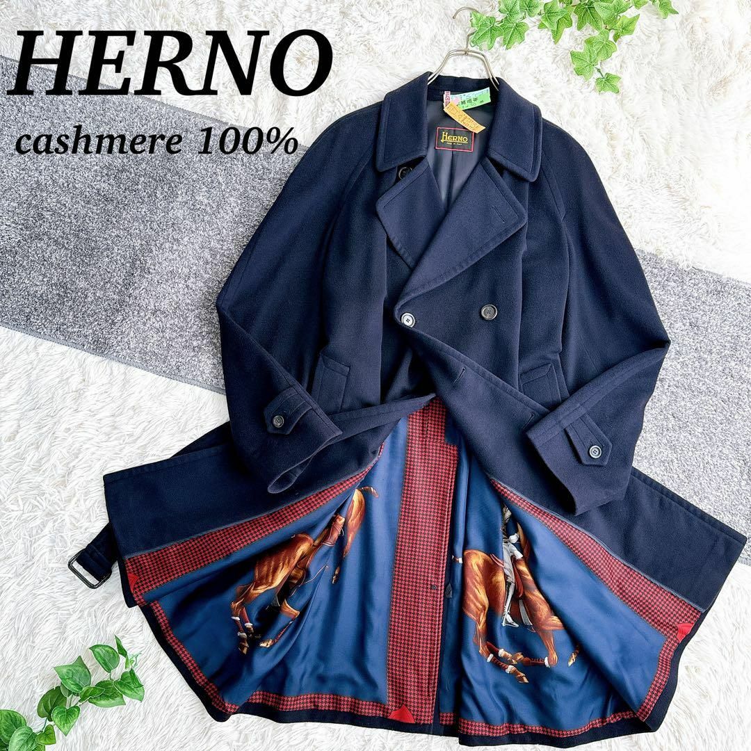 美品 Herno ヘルノ トレンチコート カシミヤ100 ロングコート ネイビー