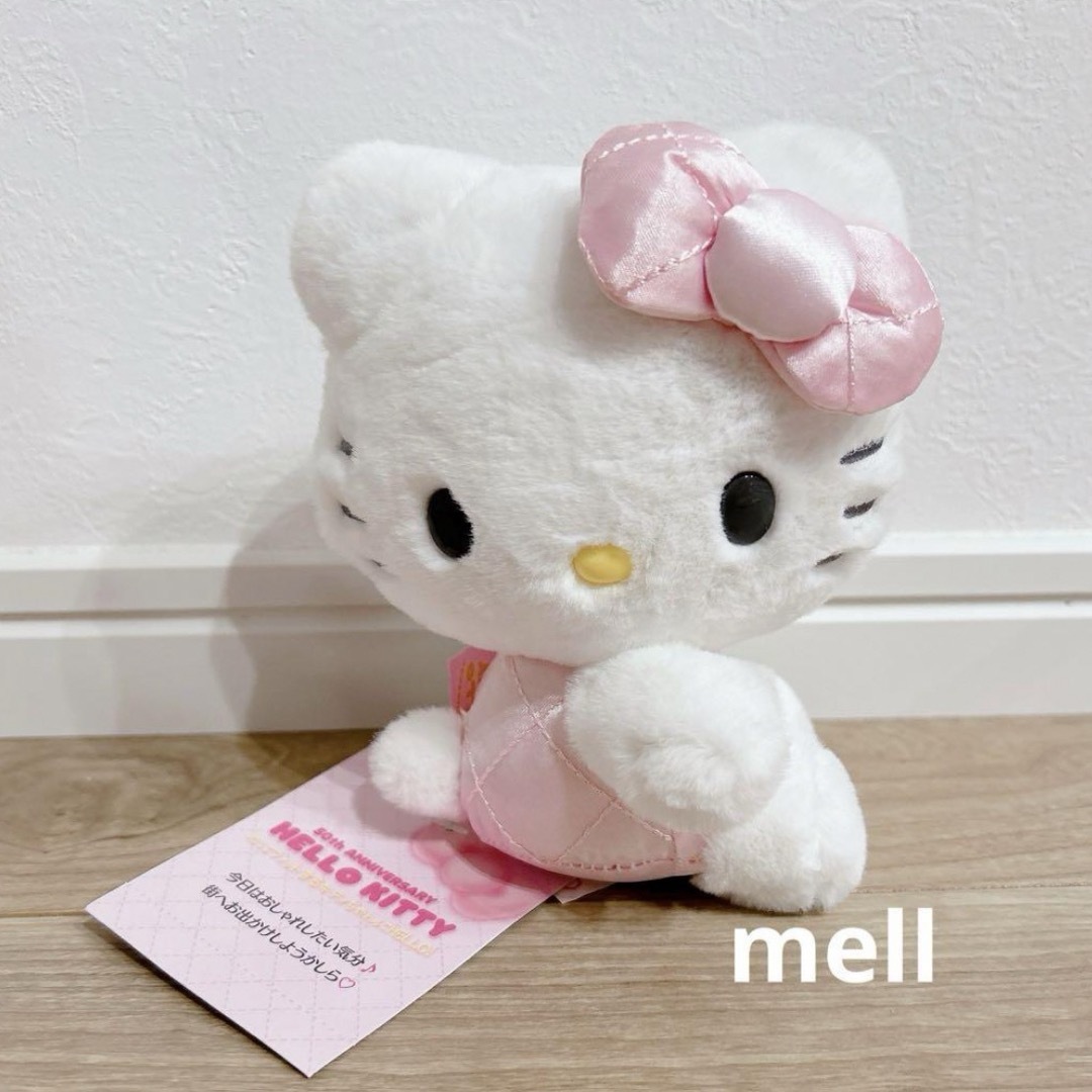 ハローキティ 50周年 アニバーサリー ぬいぐるみ の通販 by mell｜ラクマ