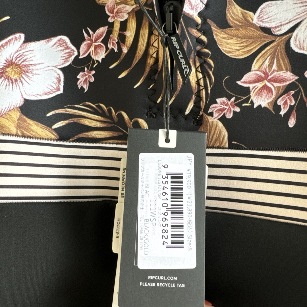 Rip Curl - RIPCURL リップカール G BOMB 1mm ロンスプ ウェットスーツ