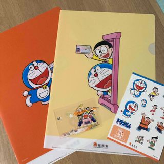 2445890828.jpg?1733172250