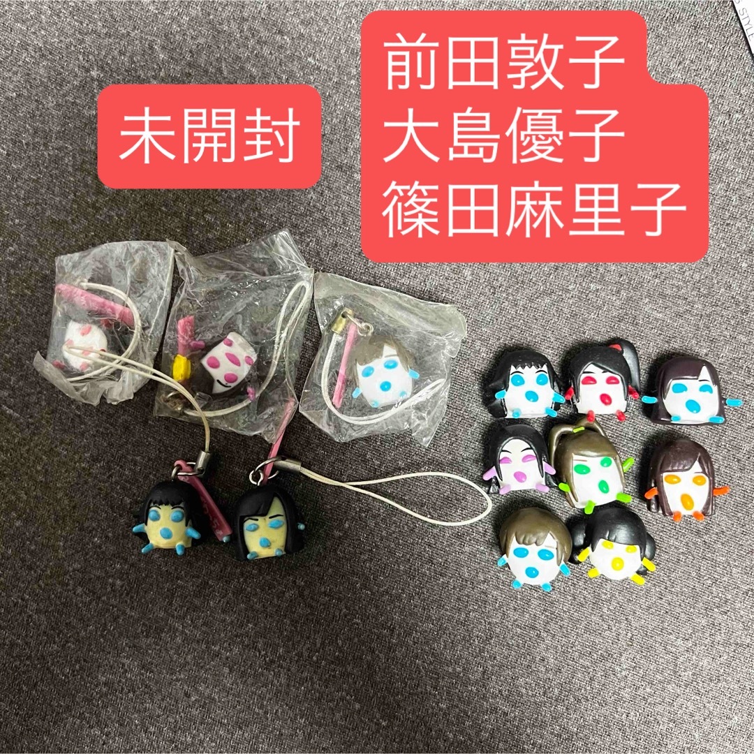 AKB48 - ぷっちょ×AKB48の通販 by あいす｜エーケービーフォーティー