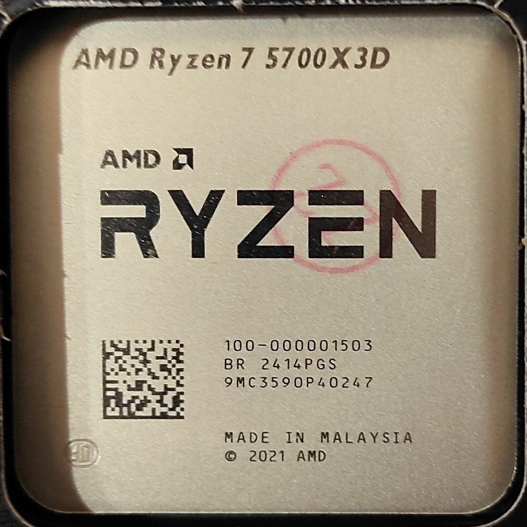 新品未開封 AMD Ryzen 5700X3D