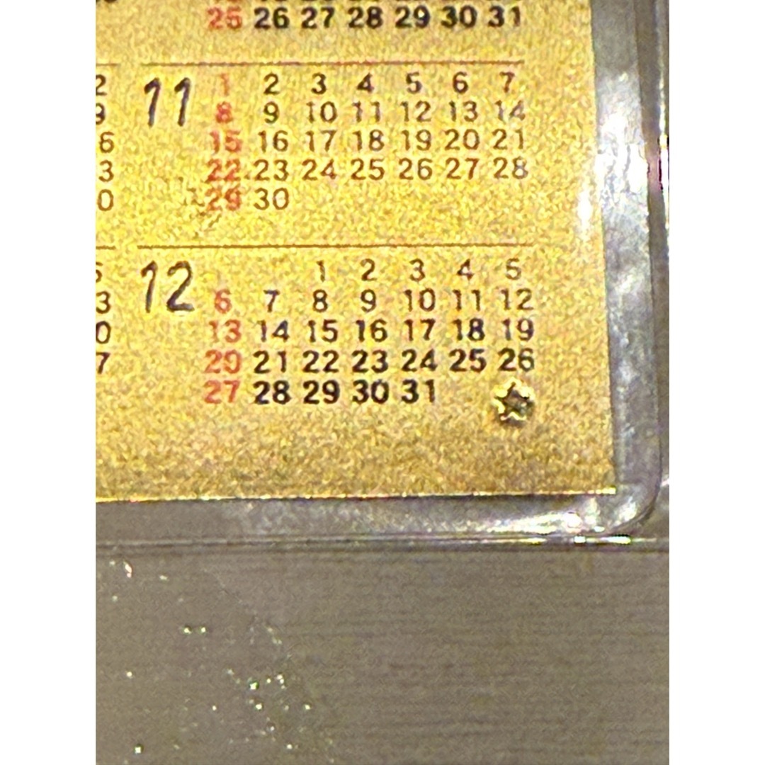 1994年 純金カレンダー 田中貴金属 1g 田中貴金属 純金カレンダー1g