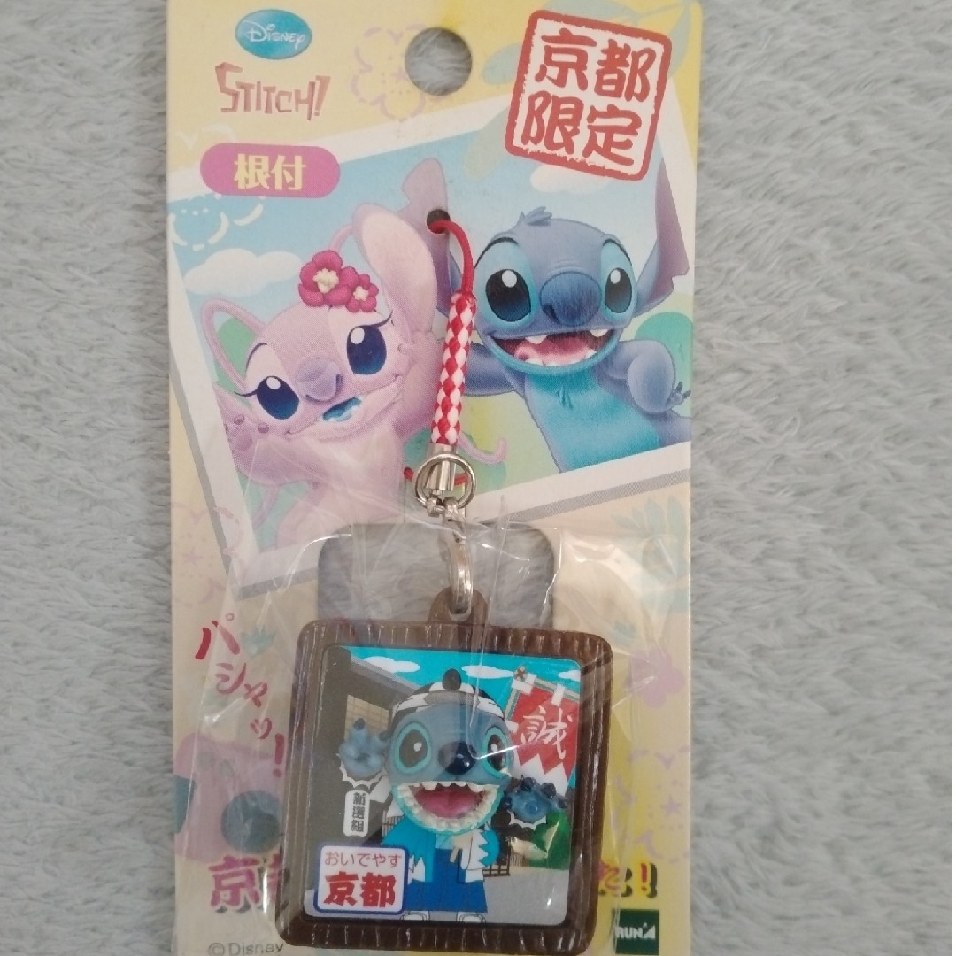 STITCH - 京都 ディズニーご当地ストラップ スティッチ 京都限定
