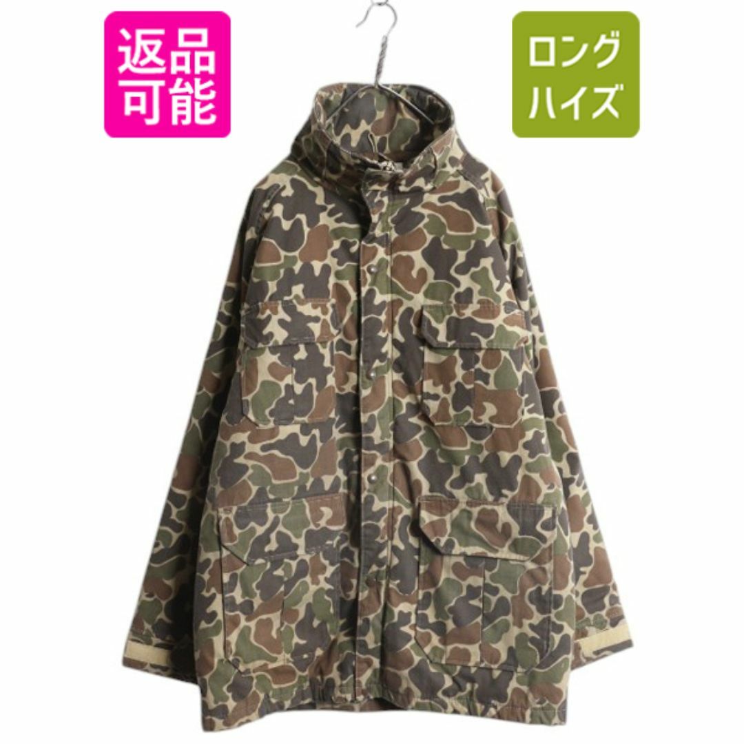WOOLRICH - 70s USA製 ウールリッチ ダックハンター カモ マウンテン