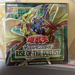 遊戯王 - 遊戯王ライズオブザデュエリスト1BOXシュリンク付き新品未