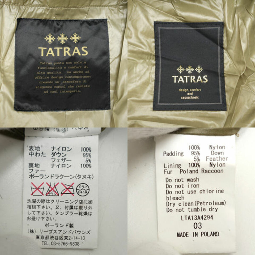 TATRAS - TATRAS / タトラス ◇ダウンコート/ウッチェリエラ/ラクーン