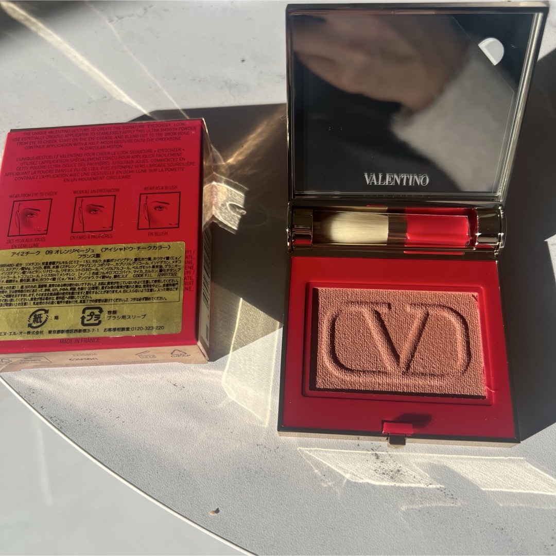 VALENTINO - VALENTINO アイチークの通販 by 断捨離！｜バレンティノ