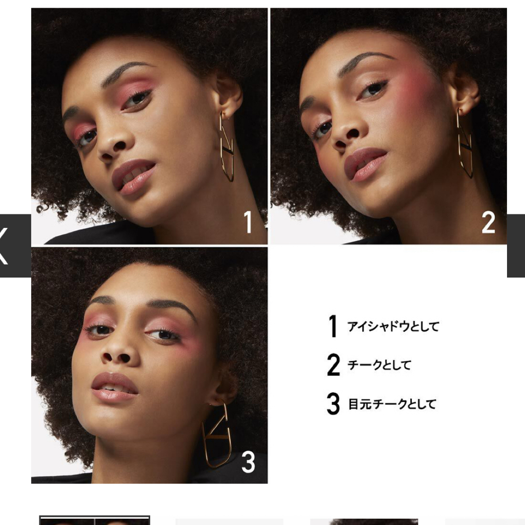 VALENTINO - VALENTINO アイチークの通販 by 断捨離！｜バレンティノ