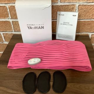 YA-MAN - 「新品」ヤーマン アセチノディープコア ポーチセット YAMAN