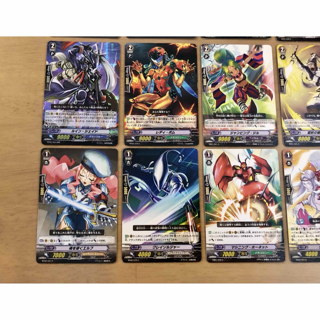 カードファイト!! ヴァンガード - カードファイト‼︎ヴァンガード 初期