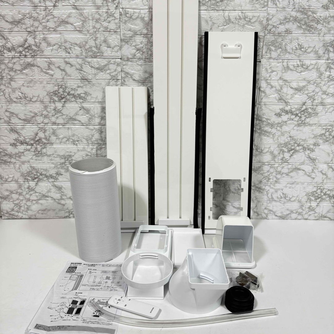 IRIS OHYAMA ポータブルクーラー IPA-2304G 2024年製