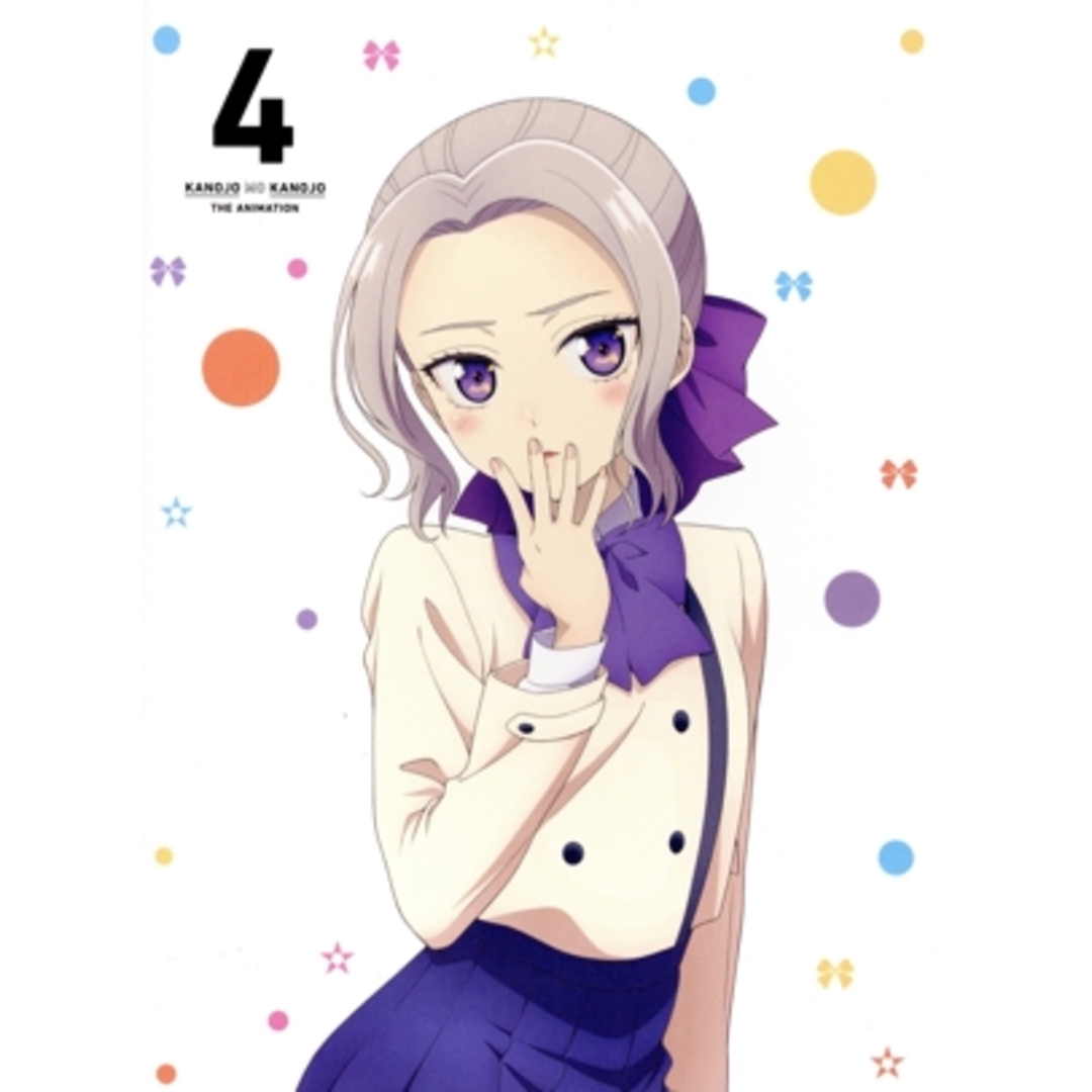 古沢岩美 キリスト誕生 聖夜 水彩まくり クリスマス 【公式通販】