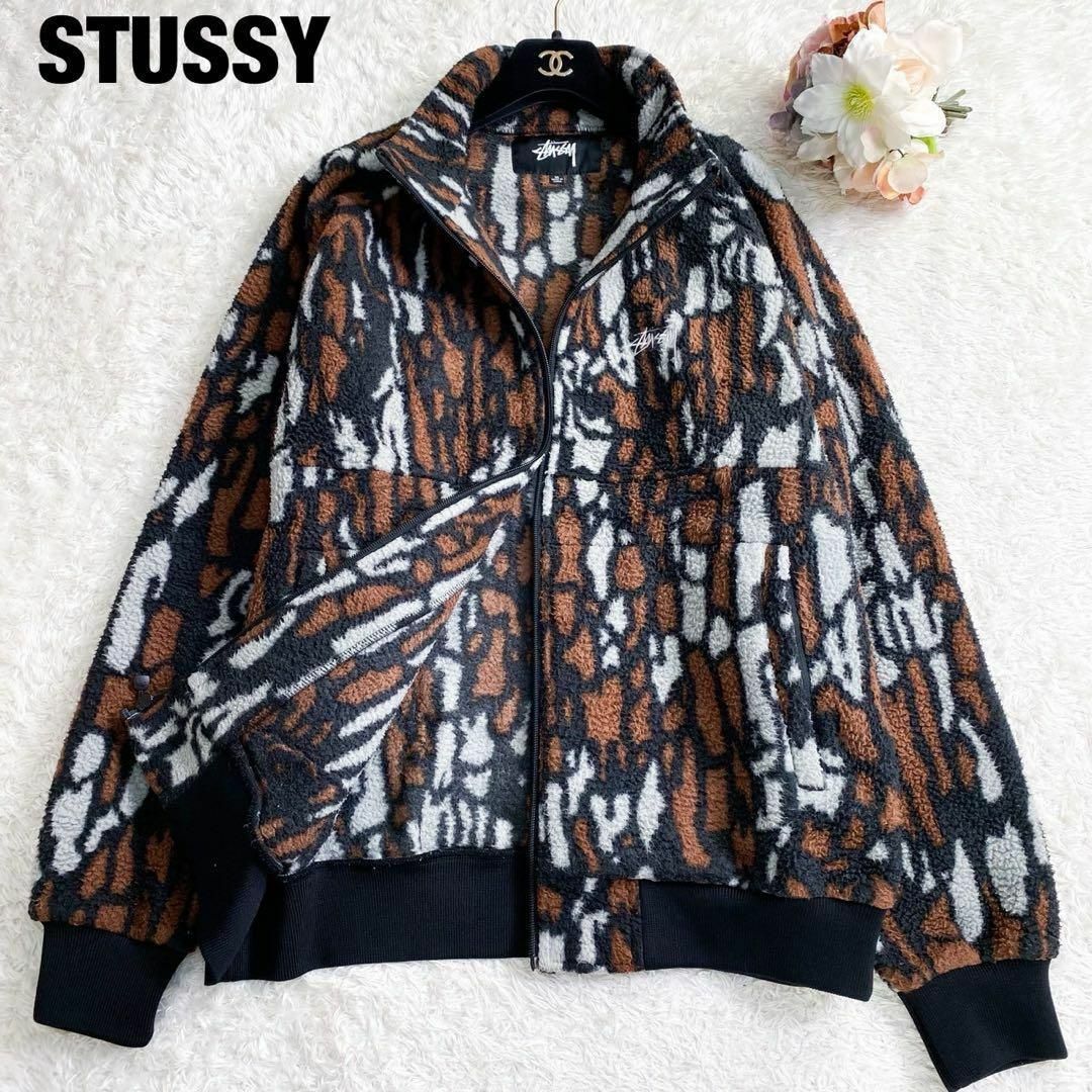 STUSSY - 極美品 M ステューシー 刺繍ロゴ ツリーバーク フリース