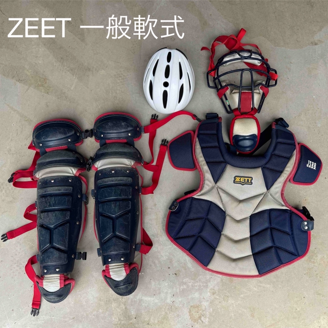 ❤️猛虎の図☆内田宗元作☆供箱付き☆掛軸☆肉筆 その他