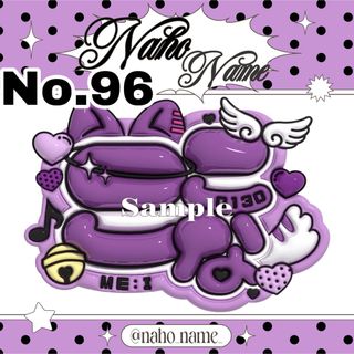 2540320087.jpg?1742993229