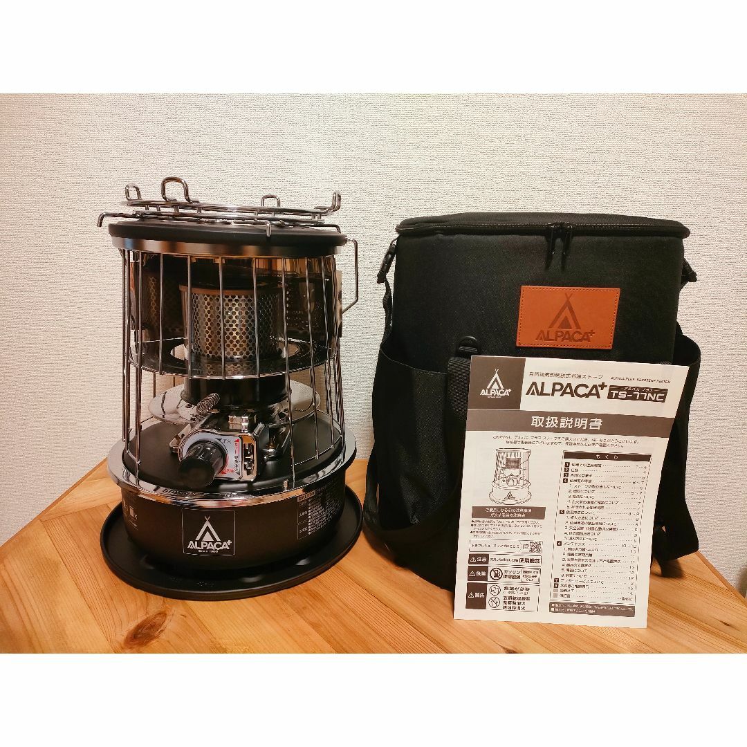 ALPACA PLUS アルパカストーブ（専用バッグ＆その他小物あり）の通販