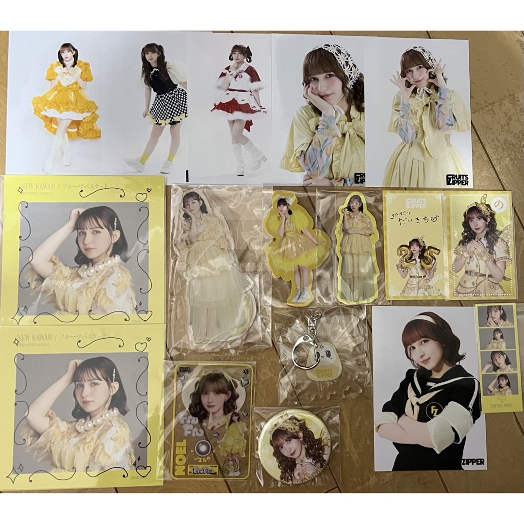 まとめ買歓迎・バラ売OK】FRUITS ZIPPER 早瀬ノエル チェキ17枚 まとめ