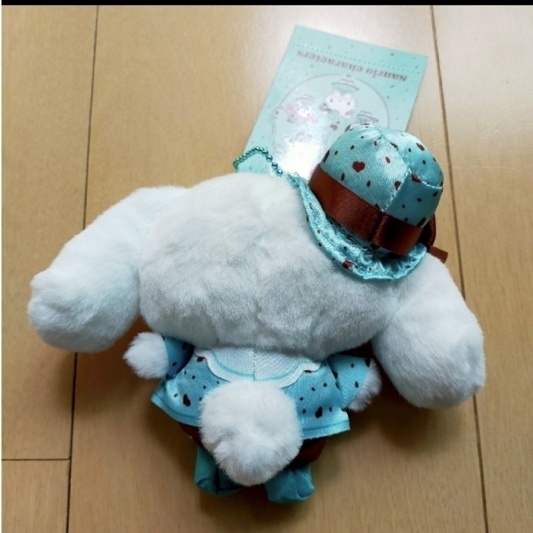 サンリオ - シナモロール マスコットホルダー サンリオ チョコミント