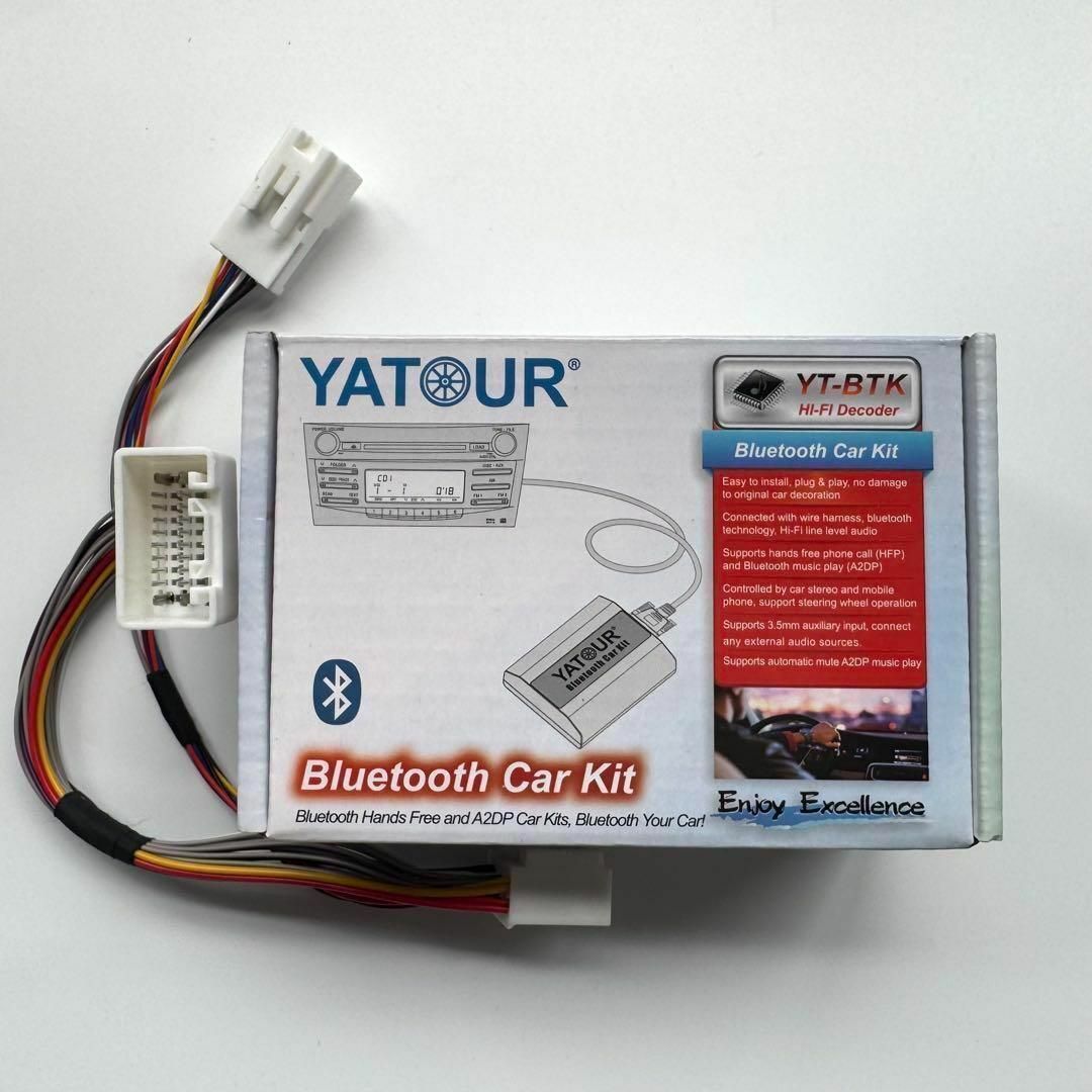 20ピン トヨタ 純正マルチBluetooth ブルートゥース機能追加の通販 by