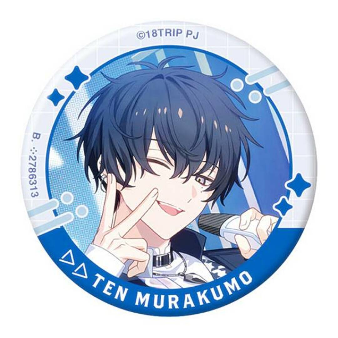 叢雲添 18TRIP エイトリ カプセル缶バッジ カプ缶 50点 18TRIP