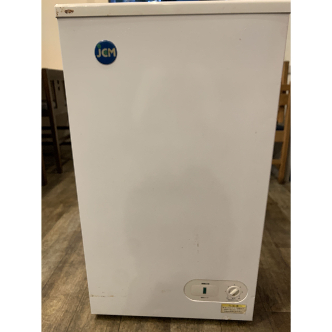 使い易い縦型JCM冷凍ストッカー 満足容量41L