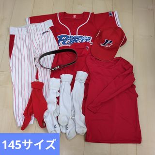 ベースボールスクール ポルテのフリマアイテム一覧