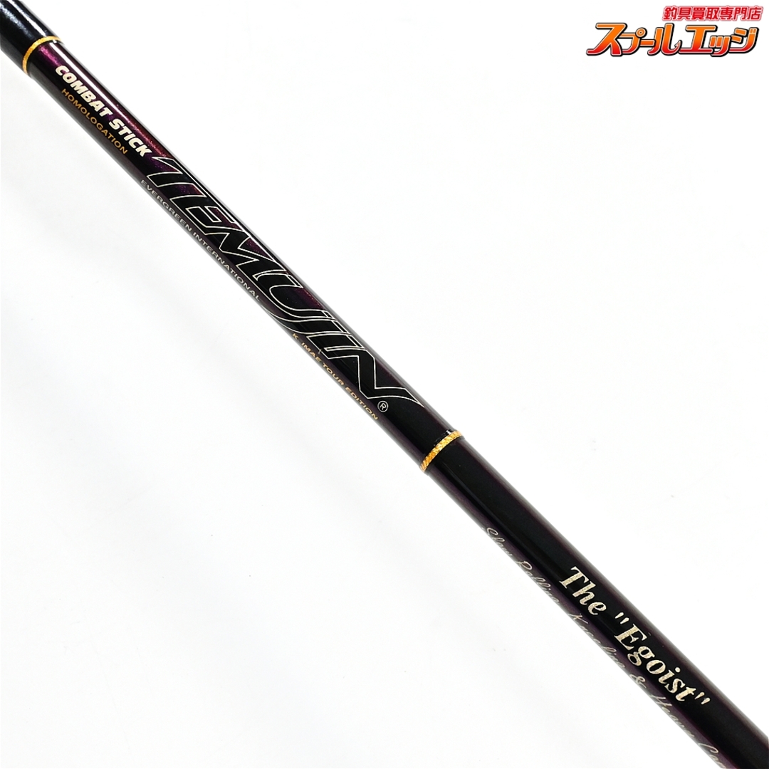 EVERGREEN - 【エバーグリーン】 コンバットスティック テムジン TMJC